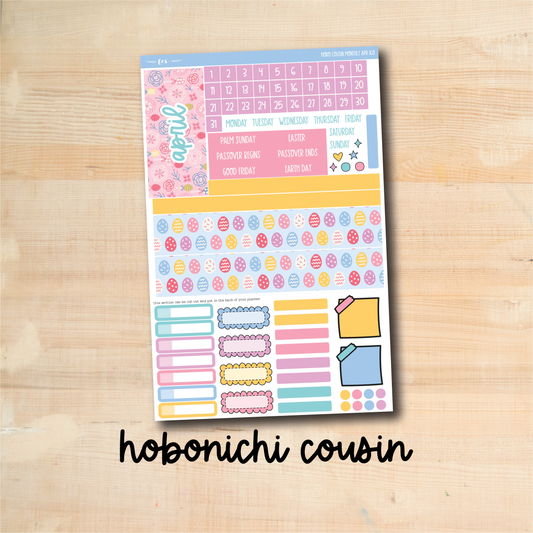 HC-APR160 || EGG HUNT April Hobonichi Cousin monthly kit