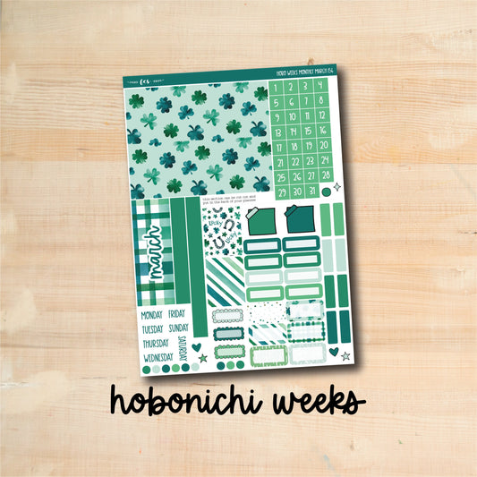 HW-MAR156 || LUCKY February Hobonichi Weeks monthly kit