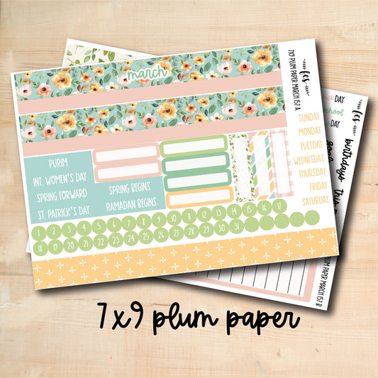 7x9 PLUM-MAR157 || SPRING FLOWERS 7x9 Plum Paper March Monthly Kit