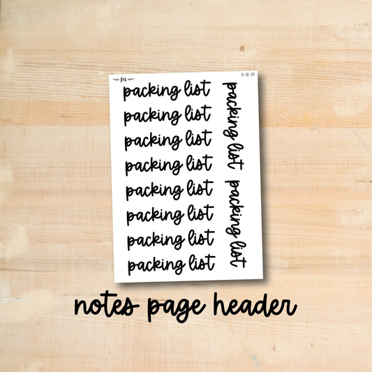 S-B-19 || PACKING LIST notes page header script stickers