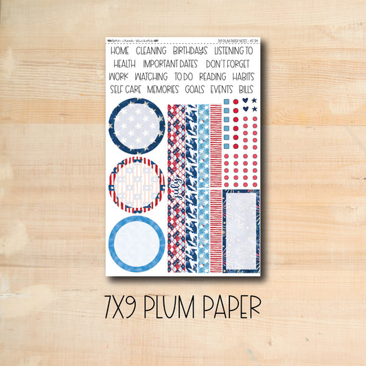7x9 Plum NOTES-174 || FIREWORKS 7x9 Plum Paper July notes page