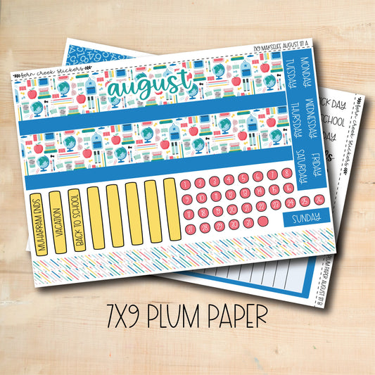 7x9 PLUM-177 || BACK To SCHOOL 7x9 Plum Paper August Monthly Kit