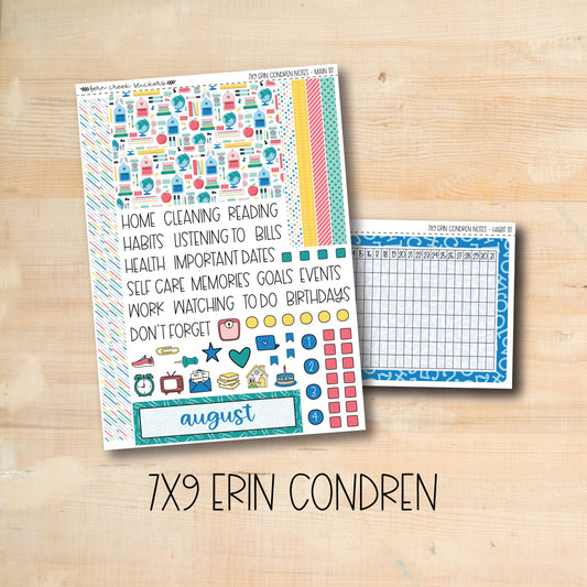 7x9 NOTES-177 || BACK To SCHOOL 7x9 Erin Condren August Notes Page