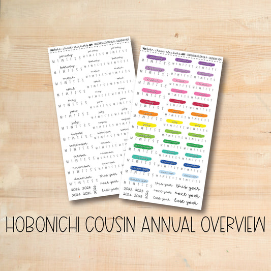 COUSIN-06 || Hobonichi Cousin annual overview stickers