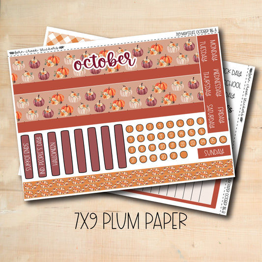 7x9 PLUM-186 || PUMPKIN PICKING 7x9 Plum Paper October Monthly Kit