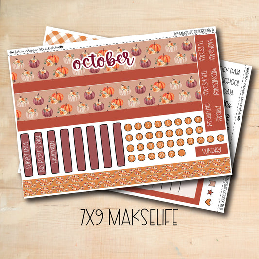 7X9 ML-186 || PUMPKIN PICKING 7x9 MakseLife October Monthly Kit