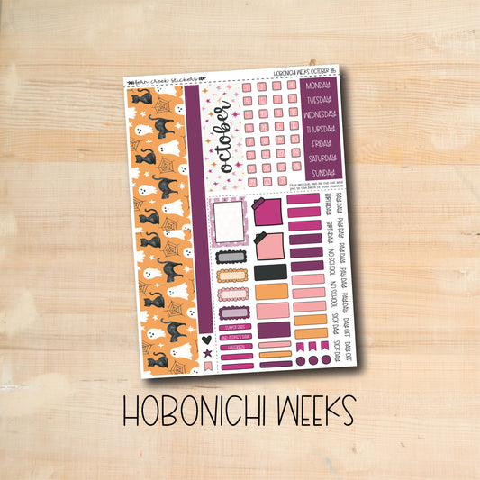 HW-185 || CUTE HALLOWEEN October Hobonichi Weeks monthly kit