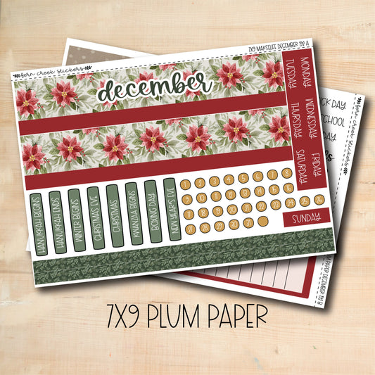 7x9 PLUM-192 || CHRISTMAS CHEER 7x9 Plum Paper December Monthly Kit
